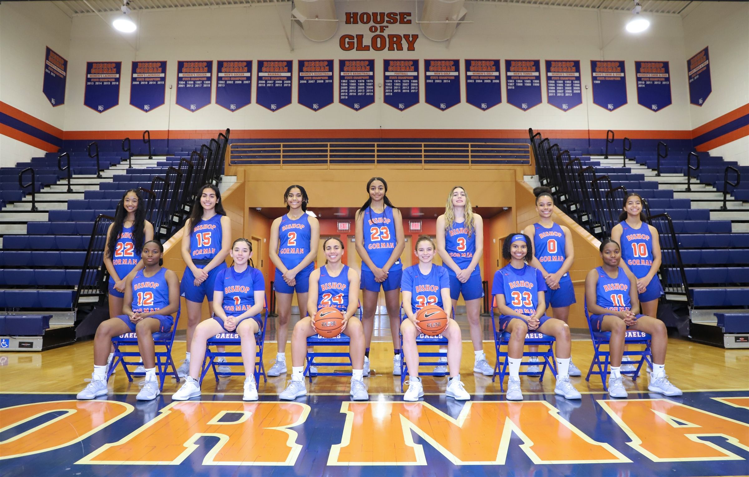 is the bishop gorman high school girls' team strong?