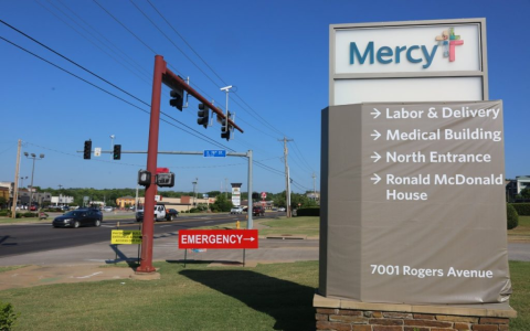 fort smith emergency vet