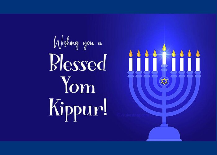 greeting cards for yom kippur:yom kippur greeting cards