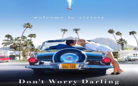 movies like alice darling：films reminiscent of alice darling