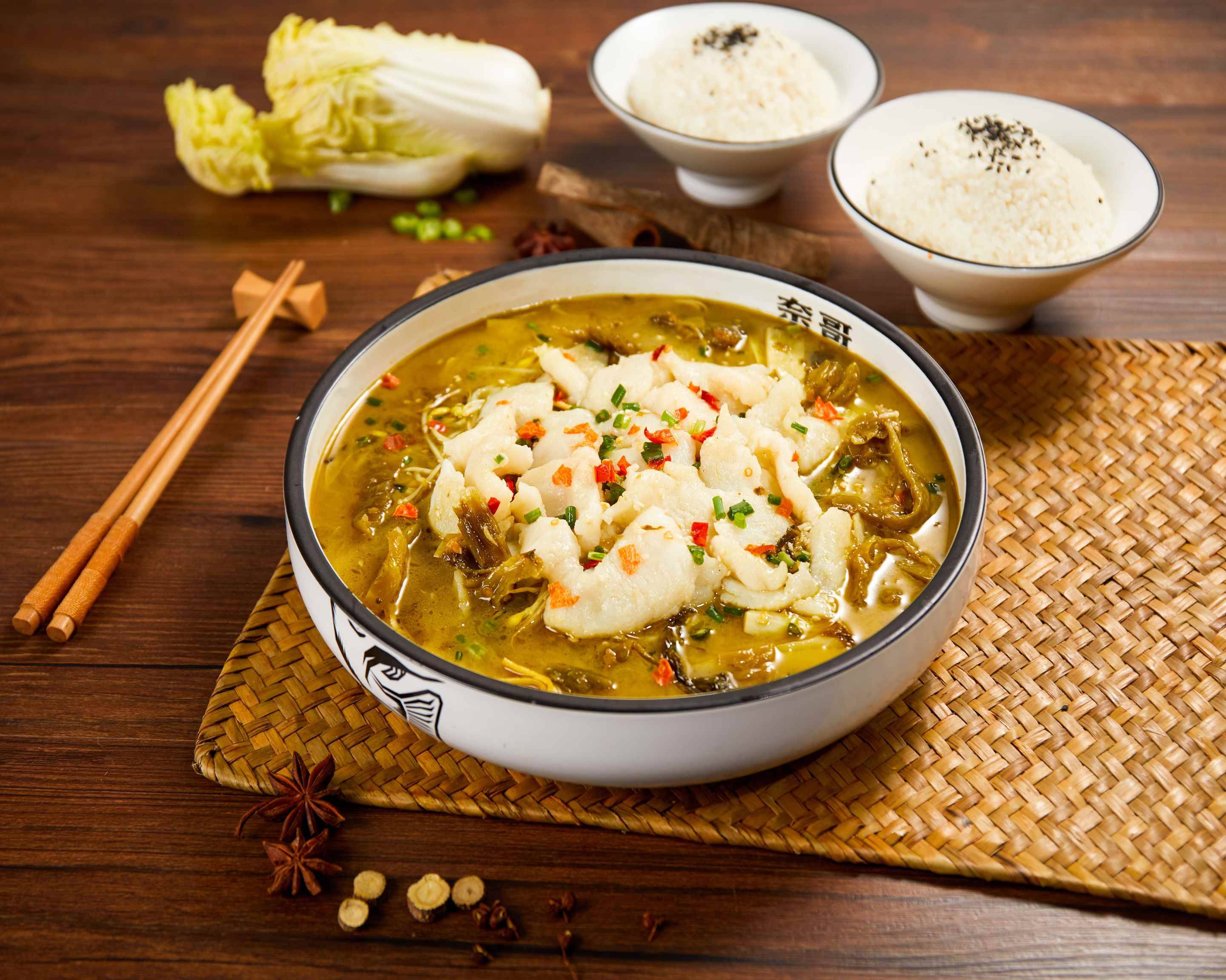 nai brother chinese sauerkraut fish:nai brother's chinese pickled cabbage fish
