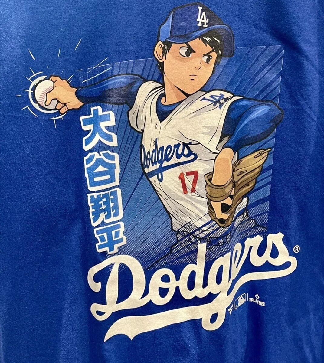 shohei ohtani t shirt:shohei ohtani t-shirt design